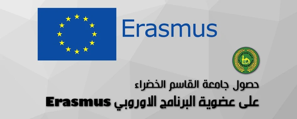 تصنيف عالمي