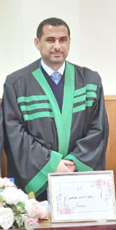 رافد أحمد عباس