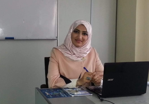 زهراء عبد الجاسم محيسن