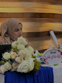 م.د رواء عداي علي