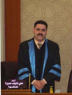 علي نايف عميره 