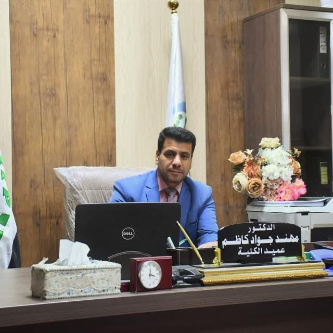 مهند جواد كاظم