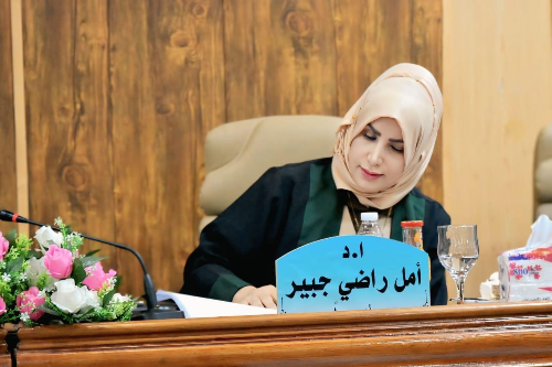 امل راضي جبير