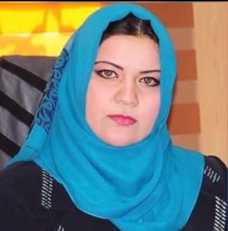 د.اسراء لؤي حمدان 