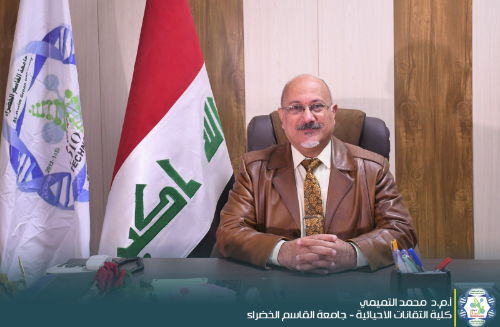 محمد طالب حسن التميمي