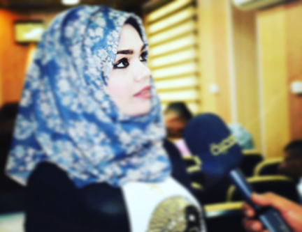 صبا علي كاظم