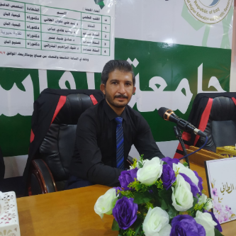 مصطفى فلاح جعفر