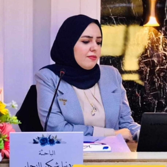 دنيا شكر عباس 